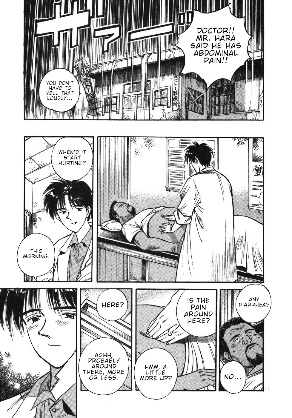 Dr. Koto Shinryoujo Chapter 12 11